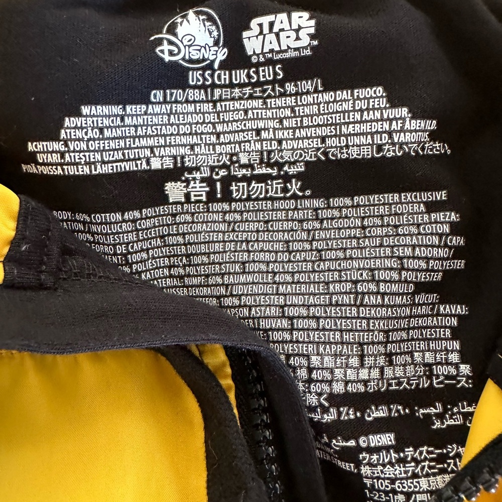 Star Wars Jacket - image 5